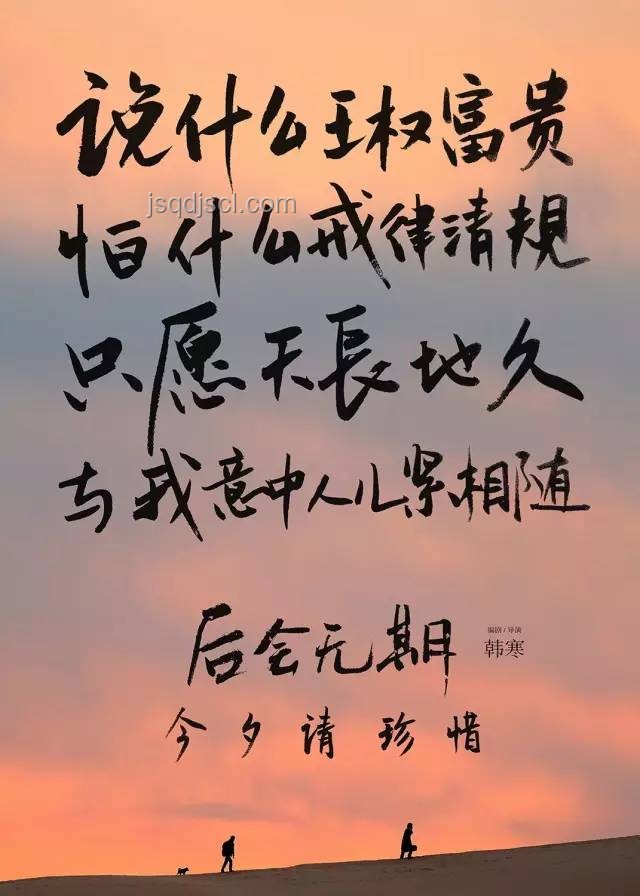 逐火的夢(mèng)，該醒了：理解過(guò)度追求與適時(shí)放手