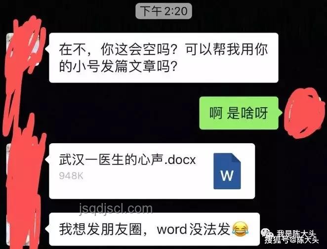 終結恐懼,還是被恐懼終結:有效應對策略 終結恐懼,還是被恐懼終結:有效應對策略