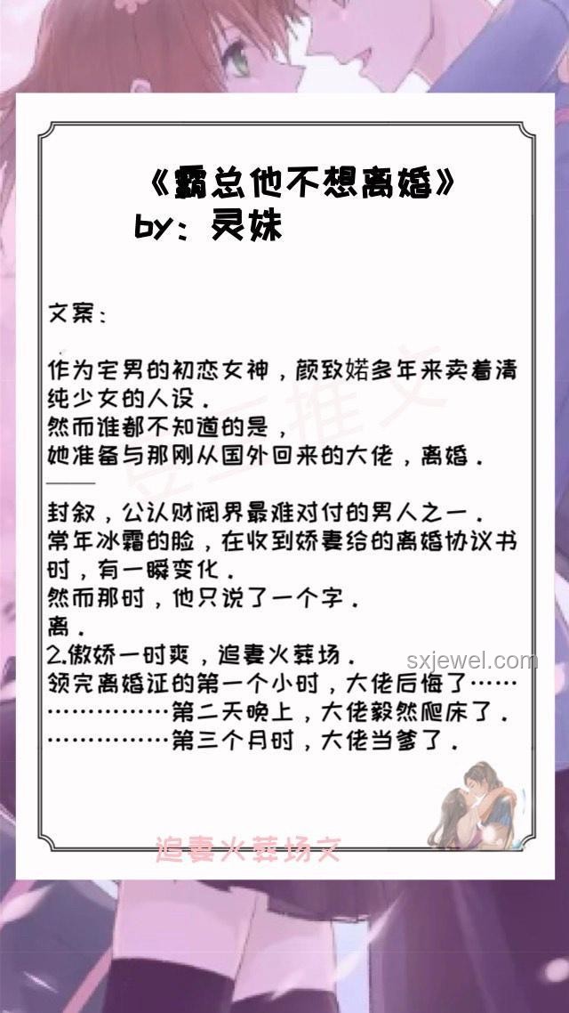 愛情和事業(yè)如何平衡?實(shí)用指南來啦! 愛情和事業(yè)如何平衡?實(shí)用指南來啦!