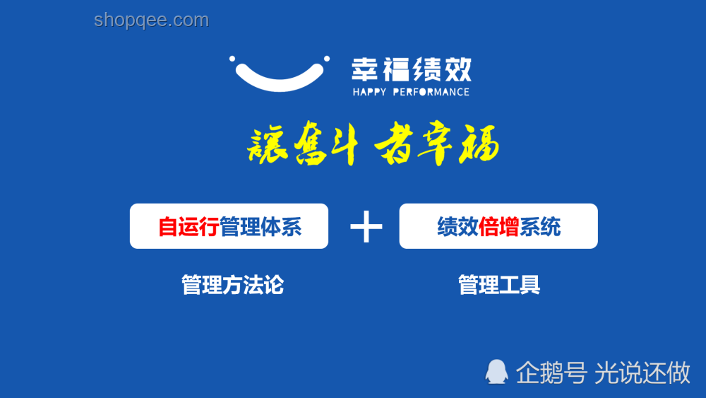 愛(ài)情和事業(yè)兼得的可能性探討 愛(ài)情和事業(yè)兼得的可能性探討