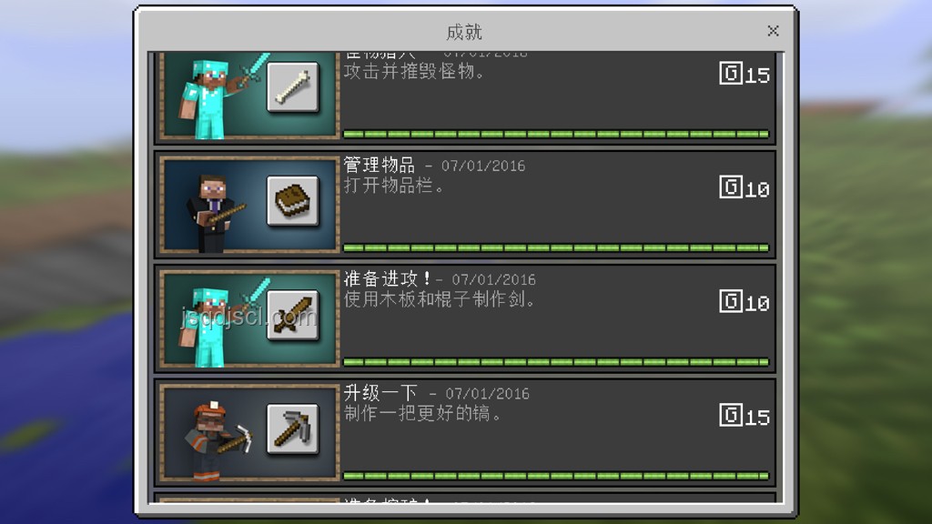 “我的道具,全網(wǎng)第一”:解鎖道具創(chuàng)新的跨界秘籍 “我的道具,全網(wǎng)第一”:解鎖道具創(chuàng)新的跨界秘籍