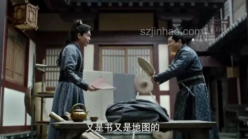 《理發(fā)師到打工皇帝的蛻變之旅》 《理發(fā)師到打工皇帝的蛻變之旅》