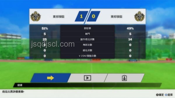 晚上與白天搜索體驗(yàn)對(duì)比分析：信息獲取差異與策略