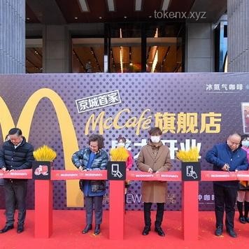 樓梯間排練:校園文化新趨勢與數(shù)字化轉(zhuǎn)型 樓梯間排練:校園文化新趨勢與數(shù)字化轉(zhuǎn)型