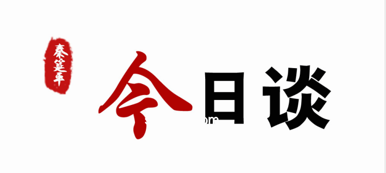 當(dāng)機(jī)制想讓你贏時(shí)，如何確保全力以赴不失敗