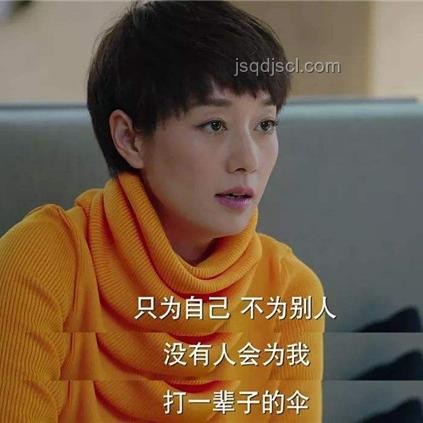 扎心的真相:上班摧毀心態(tài)、生活和幸福感的機(jī)制 扎心的真相:上班摧毀心態(tài)、生活和幸福感的機(jī)制