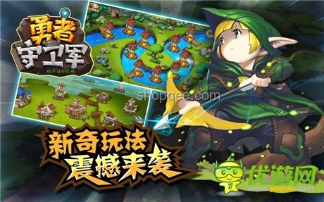 【原神:元素戰(zhàn)爭(zhēng)】創(chuàng)新策略解析,跨界融合的游戲新紀(jì)元 【原神:元素戰(zhàn)爭(zhēng)】創(chuàng)新策略解析,跨界融合的游戲新紀(jì)元