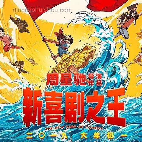 你可能不認識我,但你一定聽過我的歌!音樂創(chuàng)作之路 你可能不認識我,但你一定聽過我的歌!音樂創(chuàng)作之路