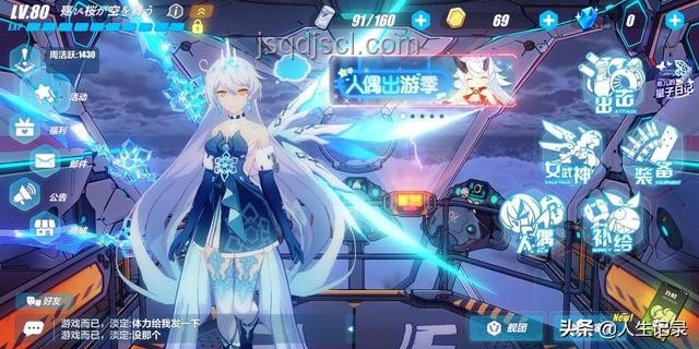 40斤單手劍的奧秘:鍛造還原《崩壞:星穹鐵道》白厄「侵晨」大劍 40斤單手劍的奧秘:鍛造還原《崩壞:星穹鐵道》白厄「侵晨」大劍
