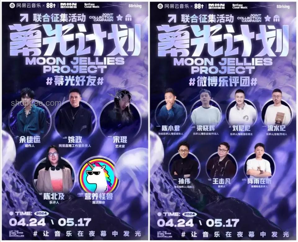 蔡徐坤新歌趨勢(shì)與HOPICO音樂深度解析前瞻 蔡徐坤新歌趨勢(shì)與HOPICO音樂深度解析前瞻