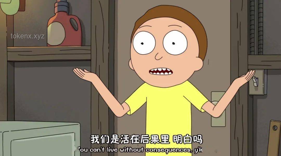瑞克,你說這扯不扯……生活中的奇妙轉(zhuǎn)折 瑞克,你說這扯不扯……生活中的奇妙轉(zhuǎn)折
