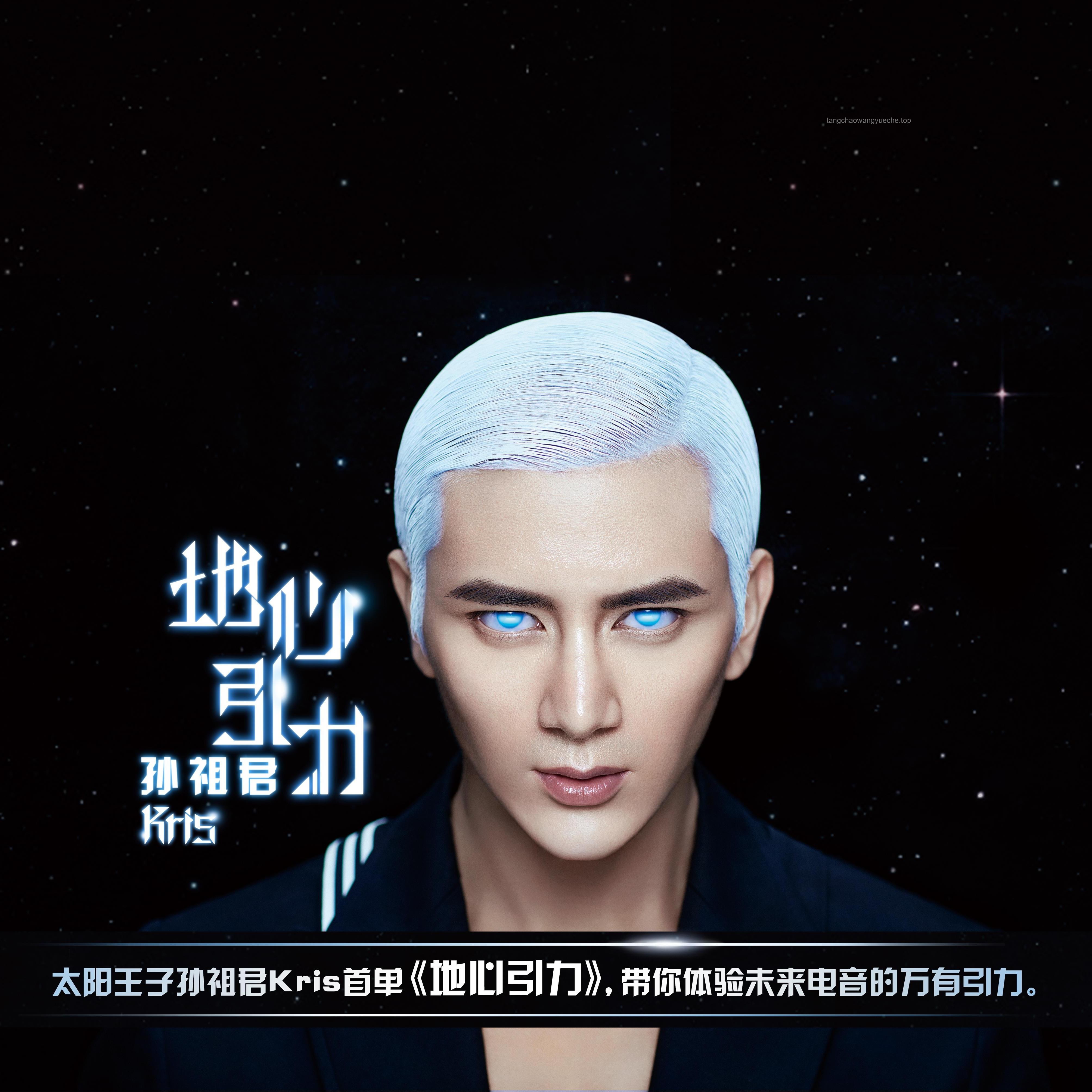 《鳴潮》電臺EP2.4案例研究:露帕單曲制作與影響 《鳴潮》電臺EP2.4案例研究:露帕單曲制作與影響