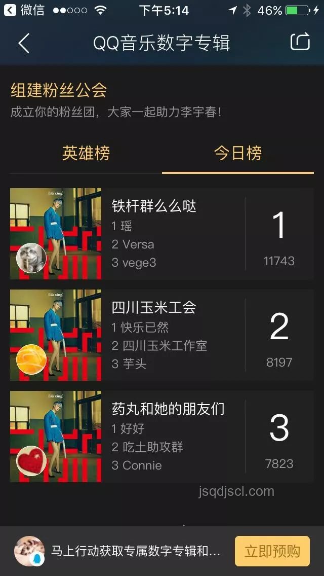 《鳴潮》露帕單曲趨勢(shì)預(yù)測(cè)：音樂(lè)與游戲的跨界融合新高度
