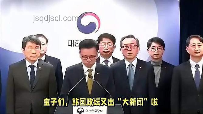 李在明批準(zhǔn)金民錫出任韓國總理的解決方案