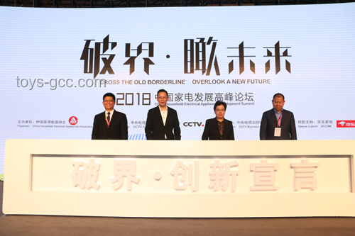 泰國新內(nèi)閣，創(chuàng)新宣誓啟航：跨界融合下的政治新風(fēng)尚