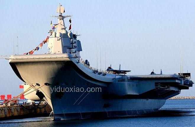 山東艦航母編隊抵達(dá)香港接待與活動安排解決方案 山東艦航母編隊抵達(dá)香港接待與活動安排解決方案
