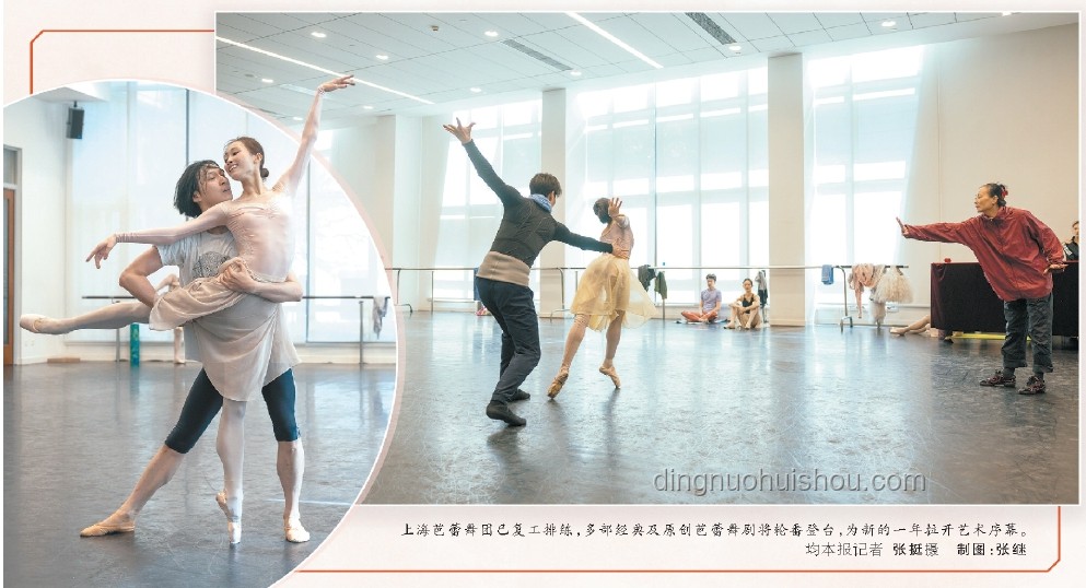 隨時隨地開始掃腿舞:傳統(tǒng)舞蹈教學(xué)與在線舞蹈課程對比 隨時隨地開始掃腿舞:傳統(tǒng)舞蹈教學(xué)與在線舞蹈課程對比
