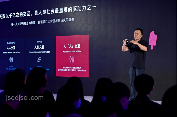姚一飛歸來(lái):科技+人文,解鎖尋人新篇章 姚一飛歸來(lái):科技+人文,解鎖尋人新篇章