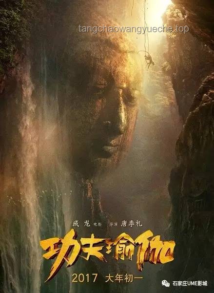 陳赫王勉林樹勇闖三角洲新圖:探險(xiǎn)與智慧的火花碰撞?? 陳赫王勉林樹勇闖三角洲新圖:探險(xiǎn)與智慧的火花碰撞??
