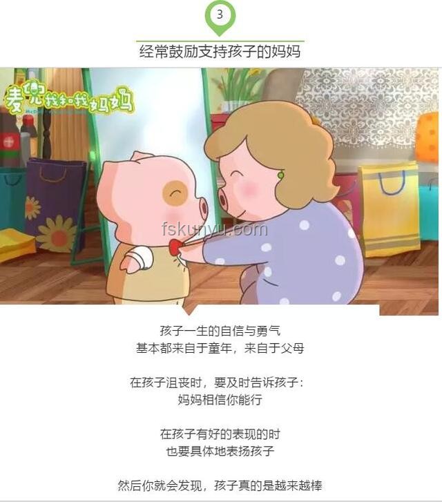 媽咪的可愛豬:育兒路上的甜蜜與挑戰(zhàn)??,??,母愛,成長,感悟 媽咪的可愛豬:育兒路上的甜蜜與挑戰(zhàn)??,??,母愛,成長,感悟