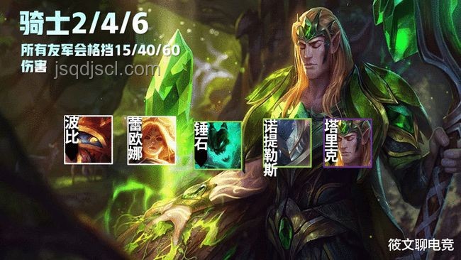 三角洲S5新賽季3x3速通全攻略 三角洲S5新賽季3x3速通全攻略