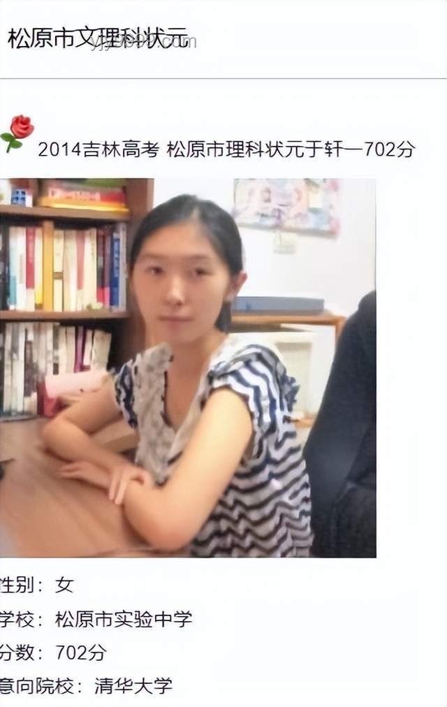 谷歌華人殺妻案深度剖析 谷歌華人殺妻案深度剖析