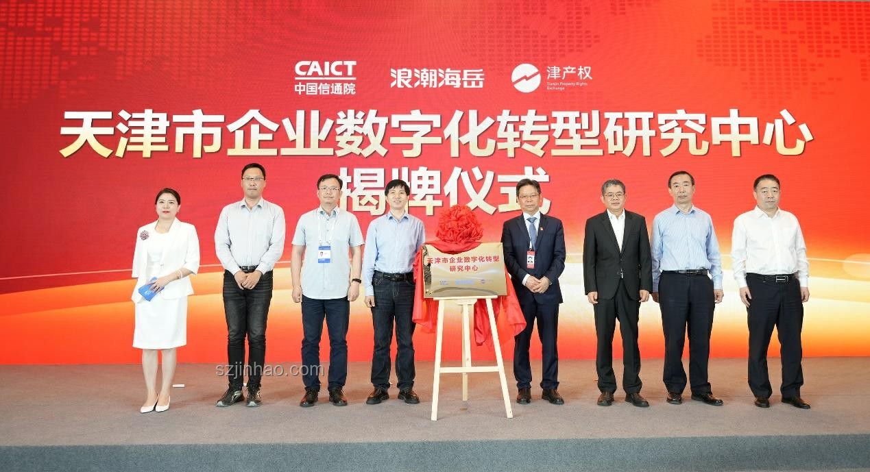 七月一切順利:某企業(yè)月度運(yùn)營(yíng)優(yōu)化案例研究 七月一切順利:某企業(yè)月度運(yùn)營(yíng)優(yōu)化案例研究