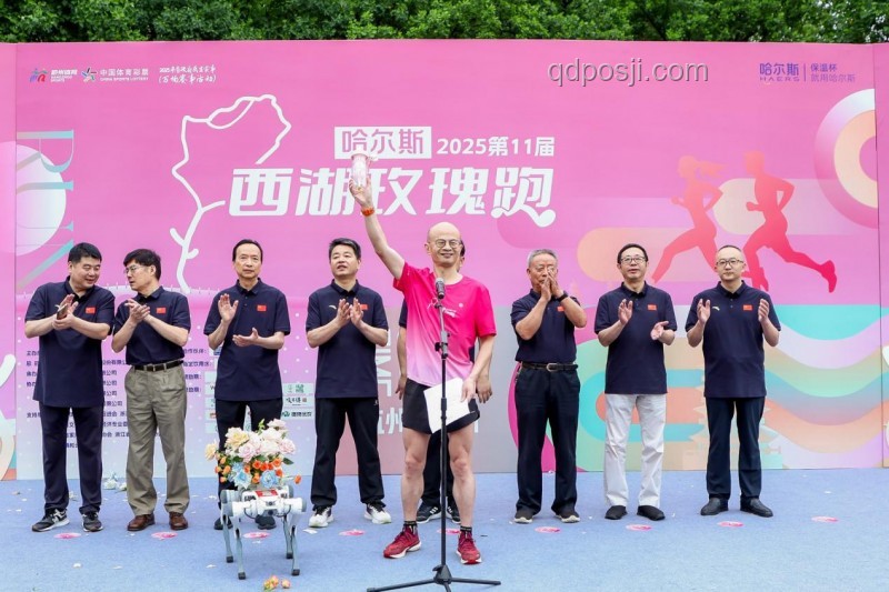 把好風景拽過來:跨界融合,重塑視覺邊界 把好風景拽過來:跨界融合,重塑視覺邊界