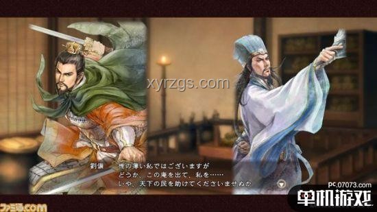 孫權(quán)英雄CG引領(lǐng)游戲文化新風(fēng)尚，"釣"動未來趨勢
