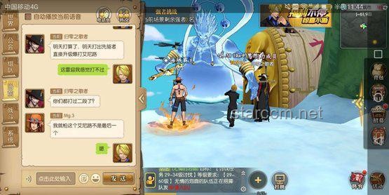 ??孫權(quán)英雄CG釣:我的游戲策略與心得分享 ??孫權(quán)英雄CG釣:我的游戲策略與心得分享