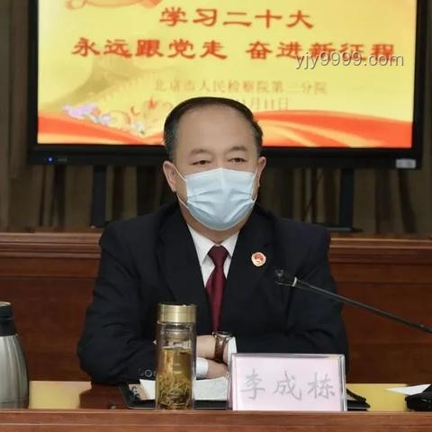 希望寄予青年:新時(shí)代背景下的青年力量與社會發(fā)展 希望寄予青年:新時(shí)代背景下的青年力量與社會發(fā)展