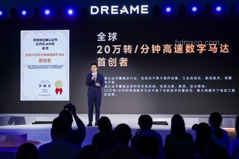 美限取消，創(chuàng)新啟航：跨界共融，重塑商業(yè)版圖