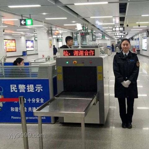 ??深圳教師辭職記:高薪背后的抉擇與成長 ??深圳教師辭職記:高薪背后的抉擇與成長