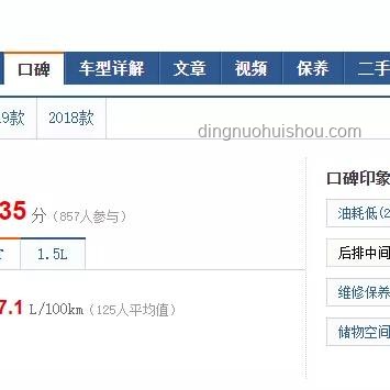 醫(yī)生警示：高溫天氣切勿吝嗇空調(diào)使用，健康為先