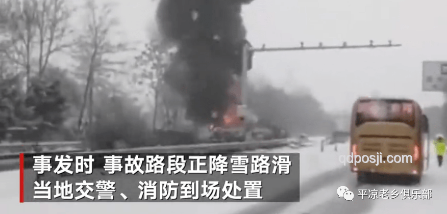 從若塔車禍現(xiàn)場(chǎng)看創(chuàng)新重生：灰燼中的跨界啟迪
