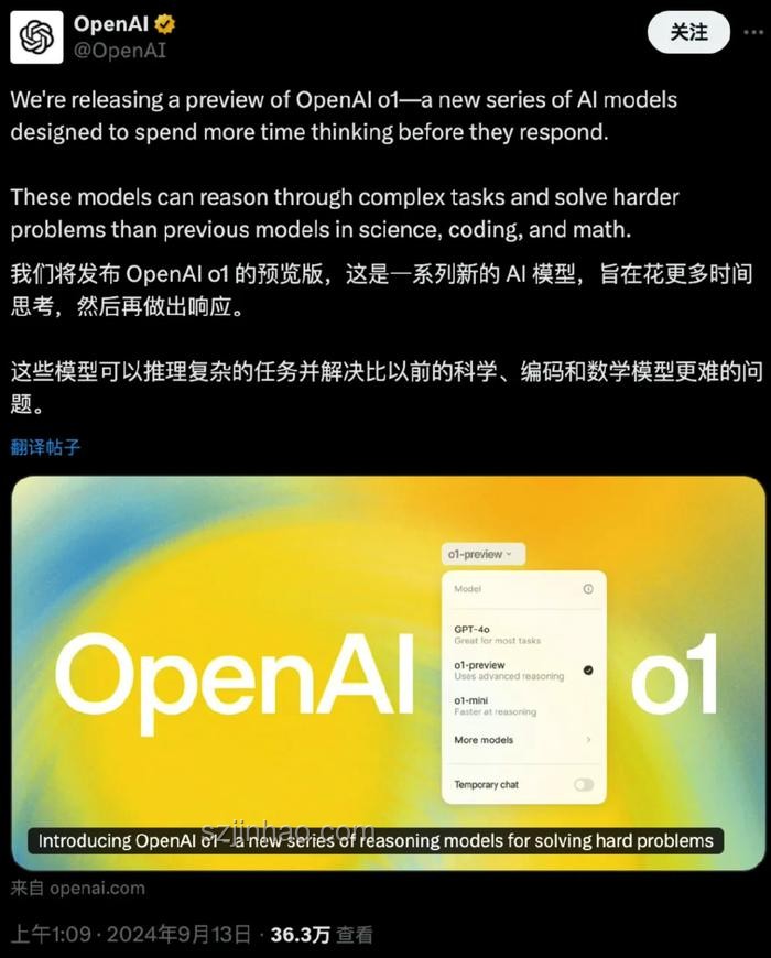 雨果簽證風(fēng)波:跨界思考解鎖國(guó)際舞臺(tái)新路徑 雨果簽證風(fēng)波:跨界思考解鎖國(guó)際舞臺(tái)新路徑