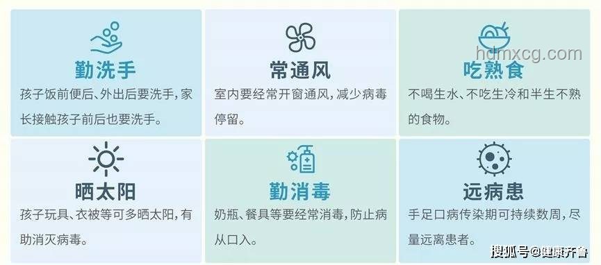 天水幼兒血鉛異常應對指南:跨省住院全攻略 天水幼兒血鉛異常應對指南:跨省住院全攻略
