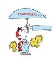 天水幼兒血鉛異常應對指南:跨省住院全攻略 天水幼兒血鉛異常應對指南:跨省住院全攻略