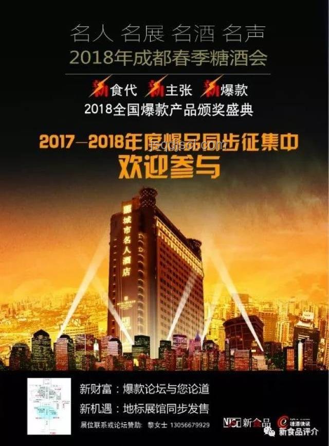 極氪混動(dòng)革新:兆瓦級電驅(qū)引領(lǐng)動(dòng)力新紀(jì)元,跨界融合創(chuàng)新潮 極氪混動(dòng)革新:兆瓦級電驅(qū)引領(lǐng)動(dòng)力新紀(jì)元,跨界融合創(chuàng)新潮