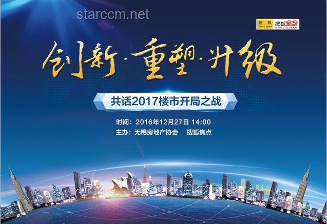 “大而美”法案啟示:跨界創(chuàng)新,重塑未來圖景 “大而美”法案啟示:跨界創(chuàng)新,重塑未來圖景