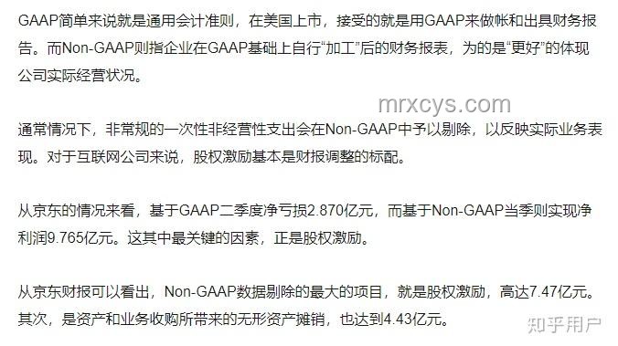 美眾議院通過(guò)“大而美”法案后的應(yīng)對(duì)策略 美眾議院通過(guò)“大而美”法案后的應(yīng)對(duì)策略