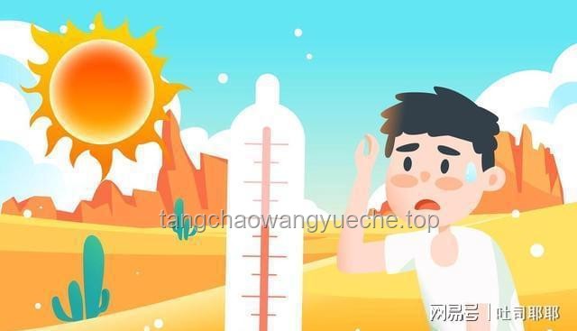 今年三伏天10年難遇,有何獨(dú)特講究? 今年三伏天10年難遇,有何獨(dú)特講究?