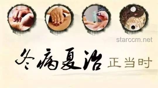 今年三伏天10年難遇,有何獨(dú)特講究? 今年三伏天10年難遇,有何獨(dú)特講究?