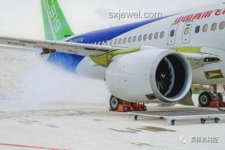 美解除C919發(fā)動(dòng)機(jī)出口禁令,中方積極回應(yīng) 美解除C919發(fā)動(dòng)機(jī)出口禁令,中方積極回應(yīng)