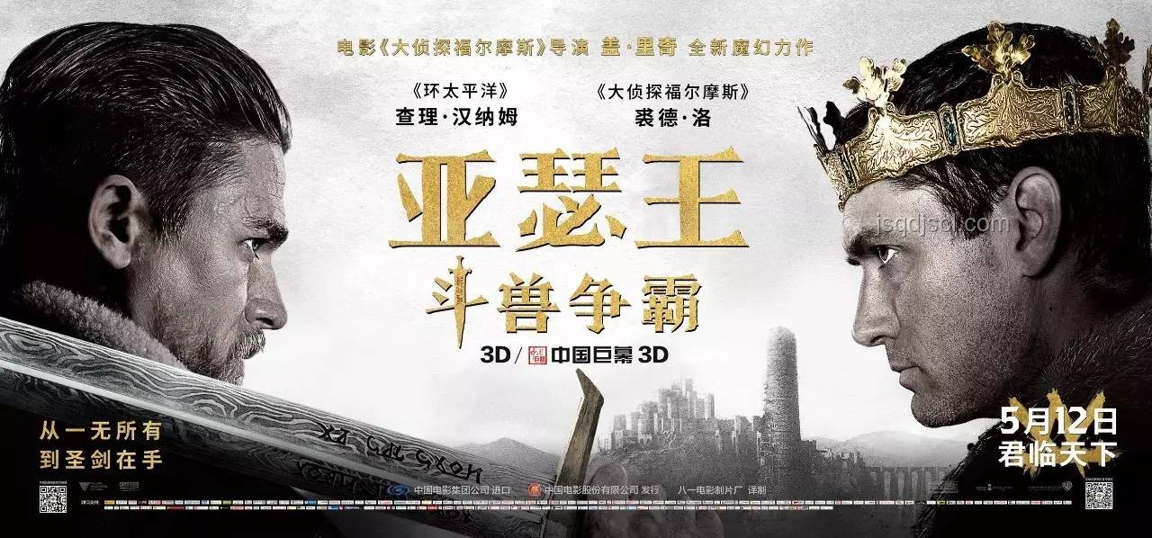 一場(chǎng)酒宴顛覆政壇,透視古代權(quán)力斗爭(zhēng)與行業(yè)變革 一場(chǎng)酒宴顛覆政壇,透視古代權(quán)力斗爭(zhēng)與行業(yè)變革