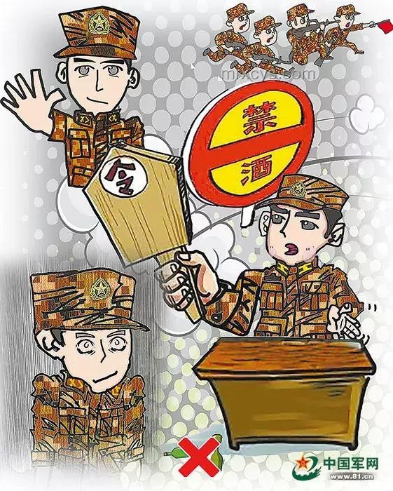 禁酒令為何以失敗告終?歷史教訓(xùn)與個人反思 禁酒令為何以失敗告終?歷史教訓(xùn)與個人反思