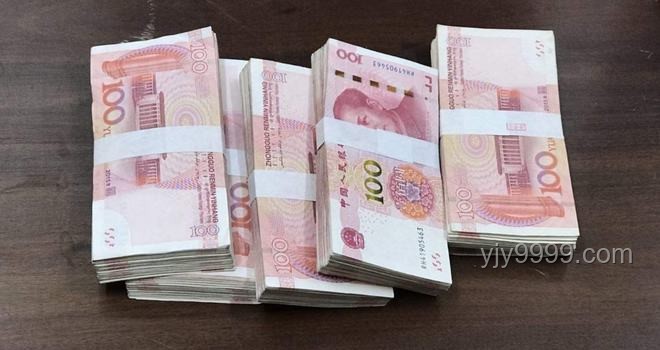 親戚再親，手握現(xiàn)金才是生活的硬道理??