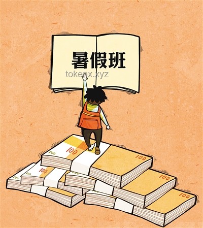 親戚再親,不如自給自足的財務(wù)安全感 親戚再親,不如自給自足的財務(wù)安全感
