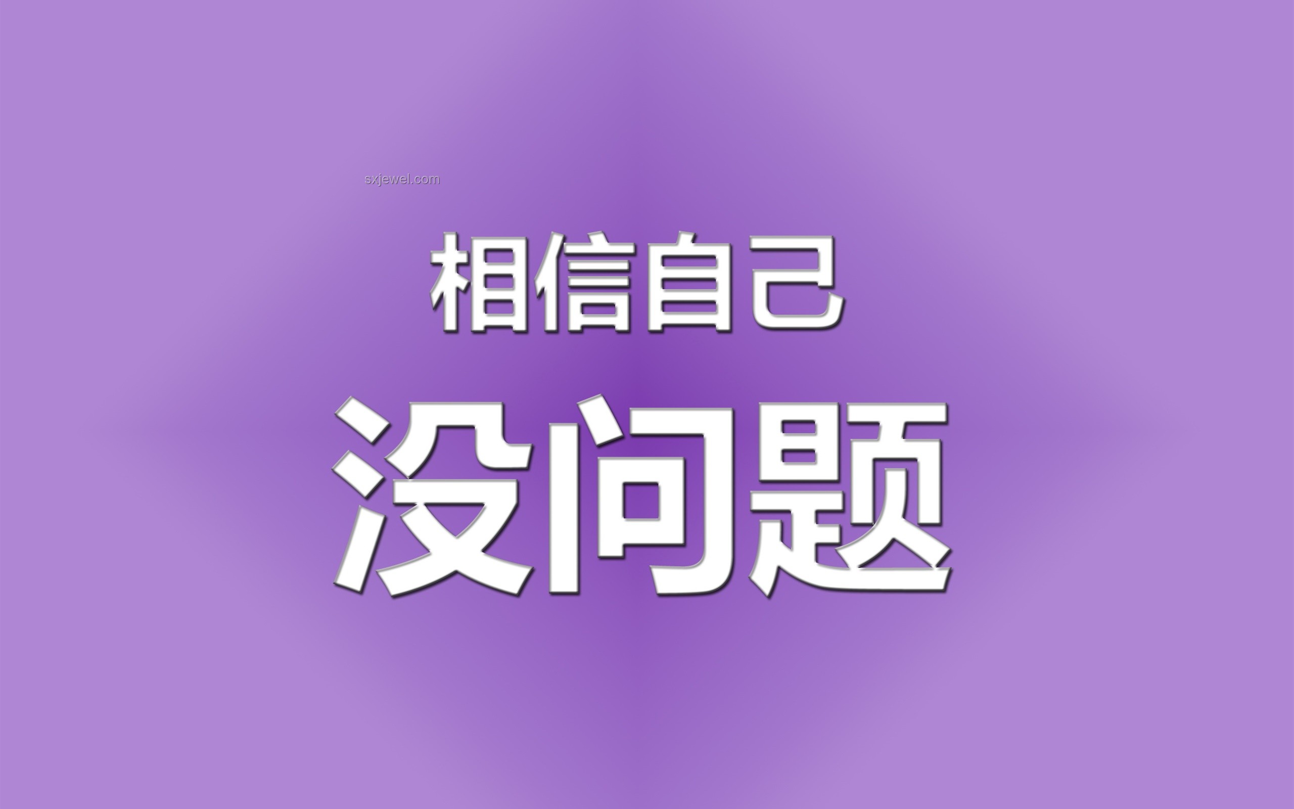 子女問(wèn)候的力量：情感紐帶與心理健康的深度剖析