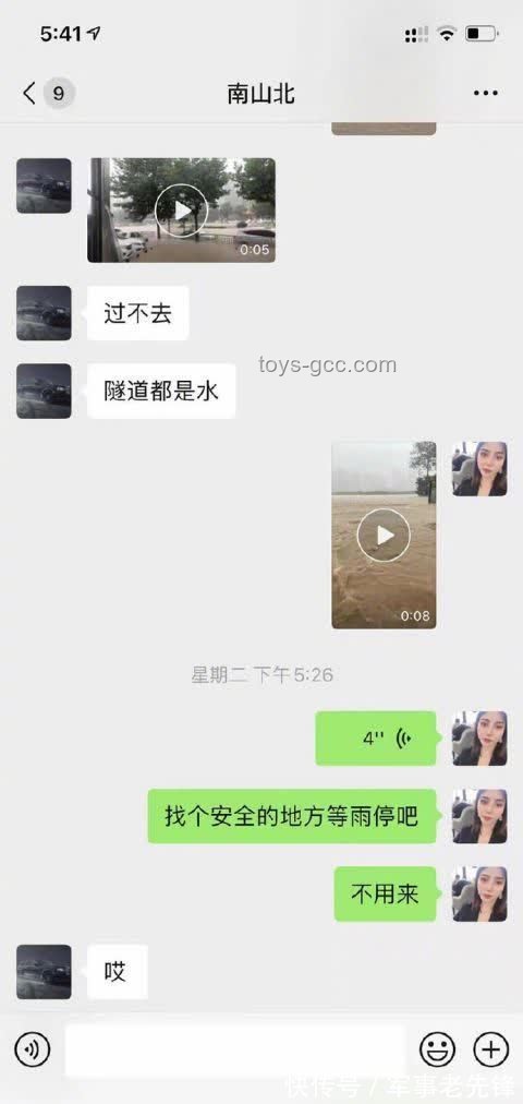 6次嘗試,我終于找到了屬于自己的光? 6次嘗試,我終于找到了屬于自己的光?